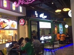 -太古小镇(OL星辰汇店)