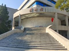 -中国人民大学-博物馆