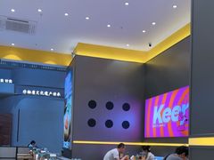 -小杨生煎(深圳岗厦北店)