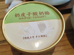 -YAFEE雅菲·粤菜·湘菜·融合菜(魏公村店)
