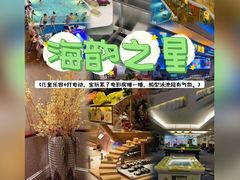 -丽池宫韩式汗蒸会馆(华灯坊店)