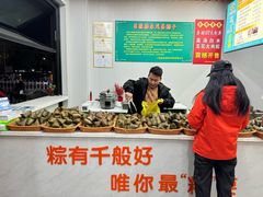 -召稼楼永茂昌粽子大王