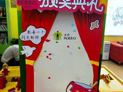 -卡巴机器人编程·少儿编程·信息学竞赛(公益西桥校区)