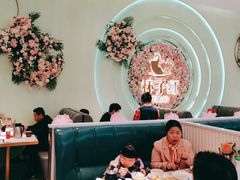 大堂-杯子红牛排(创意产业园店)