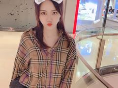 -喜茶(上海兴业太古汇店)