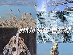 -浙西天池景区