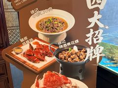 -徐记海鲜(万家丽|德政园店)
