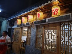 门面-锦泓老字号猪脏粉(东联大厦店)