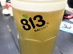 -813芭依珊 BAESAn(皇冠十畝地店)