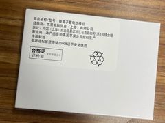 -铭修苹果华为手机平板维修服务(杨浦区店)