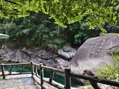 -黄山翡翠谷景区