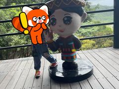 -海南槟榔谷黎苗文化旅游区