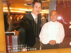 -鼎泰丰(新港中心店)