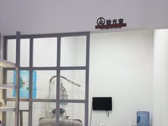 -ALPS阿尔卑斯眼镜(我格广场店)