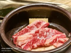 -泥炉烧肉师(新街口金銮巷店)