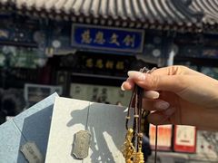 -大慈恩寺(大雁塔)