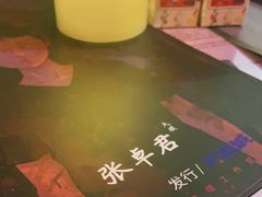 -好玩工厂密室·鹅鸭杀·桌游拼豆电玩