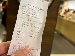 -先锋书店(五台山总店)