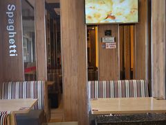 -尊宝比萨(集美文达店)