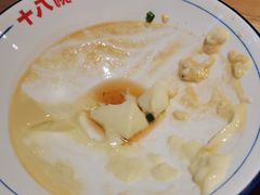 -十八碗(海口吾悦广场店)