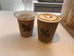 -% Arabica阿拉比卡咖啡(武康路店)