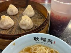-耿福兴(凤凰美食街店)