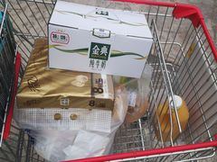 -家乐福会员店(南翔店)