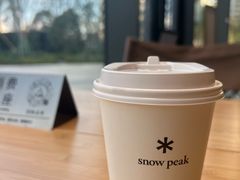 -SnowPeak Cafe(上海环宇城Max店)