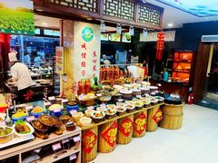 自助调料区-田水湾丨地道安徽菜(文化路店)