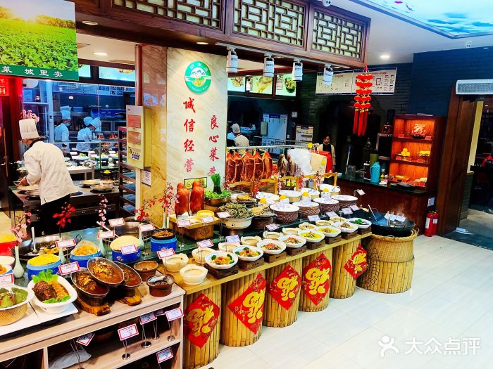 田水湾丨地道安徽菜(文化路店)自助调料区图片