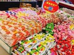 -北京稻香村(第三店)