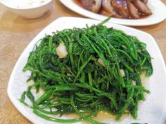 树菜-揭阳钟记小食(福田新村店)