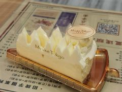 -布歌东京(清河万象汇店)