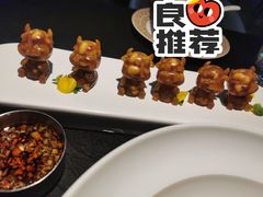 -荣公子创意菜