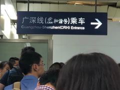 -万达影城 (甘井子万达广场IMAX店)