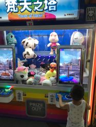 -嗨翻Hi-Fun竞技主题乐园·蹦床团建生日聚会(五棵松华熙店)