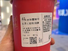 -小金金手作(金象城店)