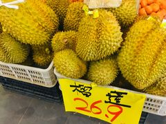 -家辉生鲜超市(东五路店)