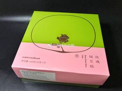 -好利来(熙地港店)