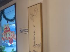 -吕记老鸭汤·徽菜馆(东营路店)