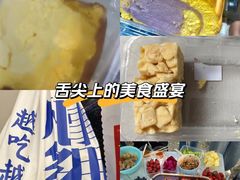 -彭记口口香(太仓万达广场店)