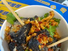 -黑色经典臭豆腐·湖南特产(坡子街店)