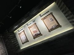 -台州博物馆