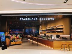 -星巴克臻选(上海合生汇1F店)