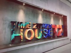 -TZ House音乐现场(茅台店)