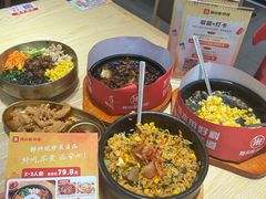 -食米家拌饭(梅溪新天地店)