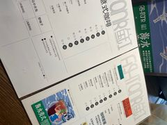 -fishtank鱼缸咖啡(三山街店)