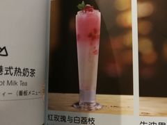 -避风塘(宝山万达店)