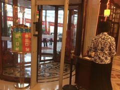 门面-金鼎大酒店·中餐