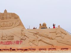 -朱家尖南沙景点
